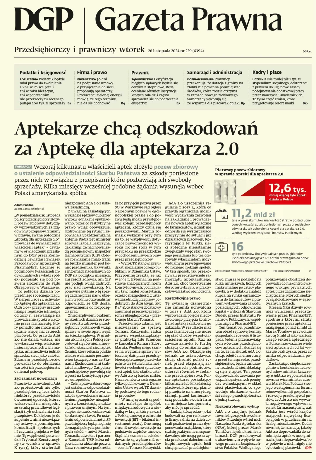 GAZETA PRAWNA
