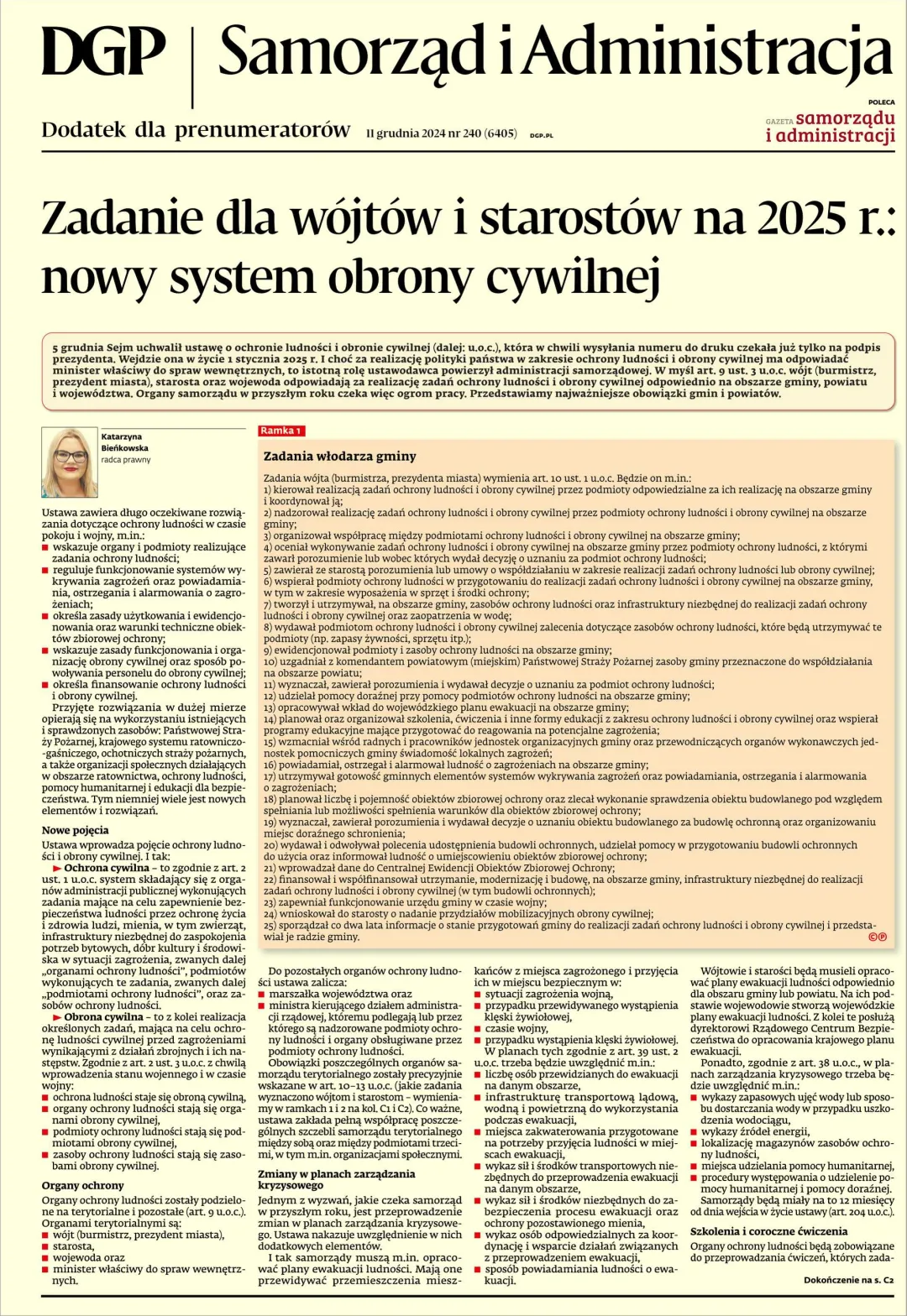 SAMORZĄD I ADMINISTRACJA