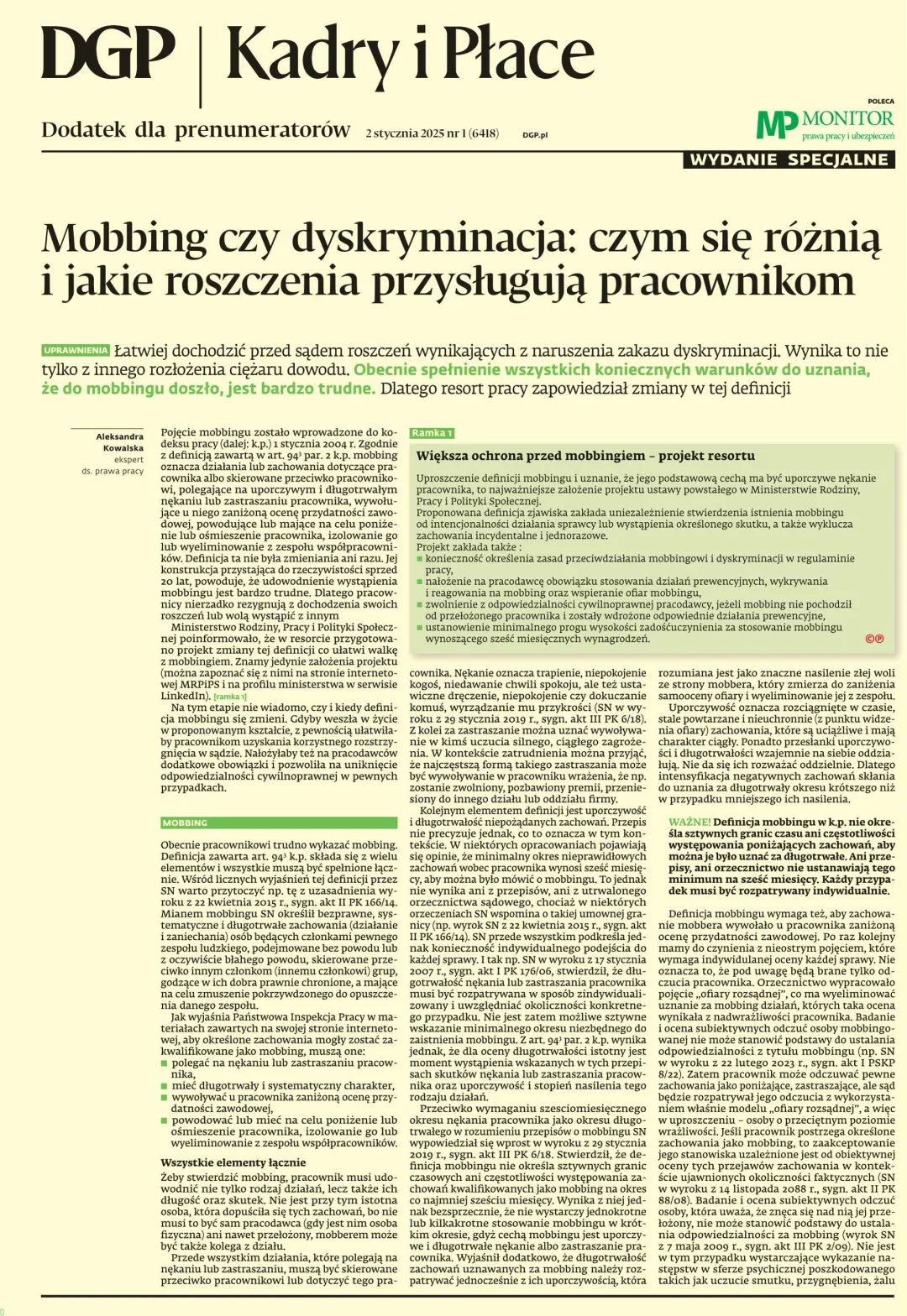 KADRY I PŁACE - WYDANIE SPECJALNE