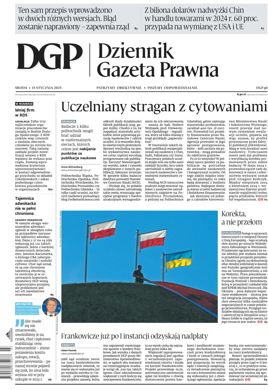 DZIENNIK GAZETA PRAWNA