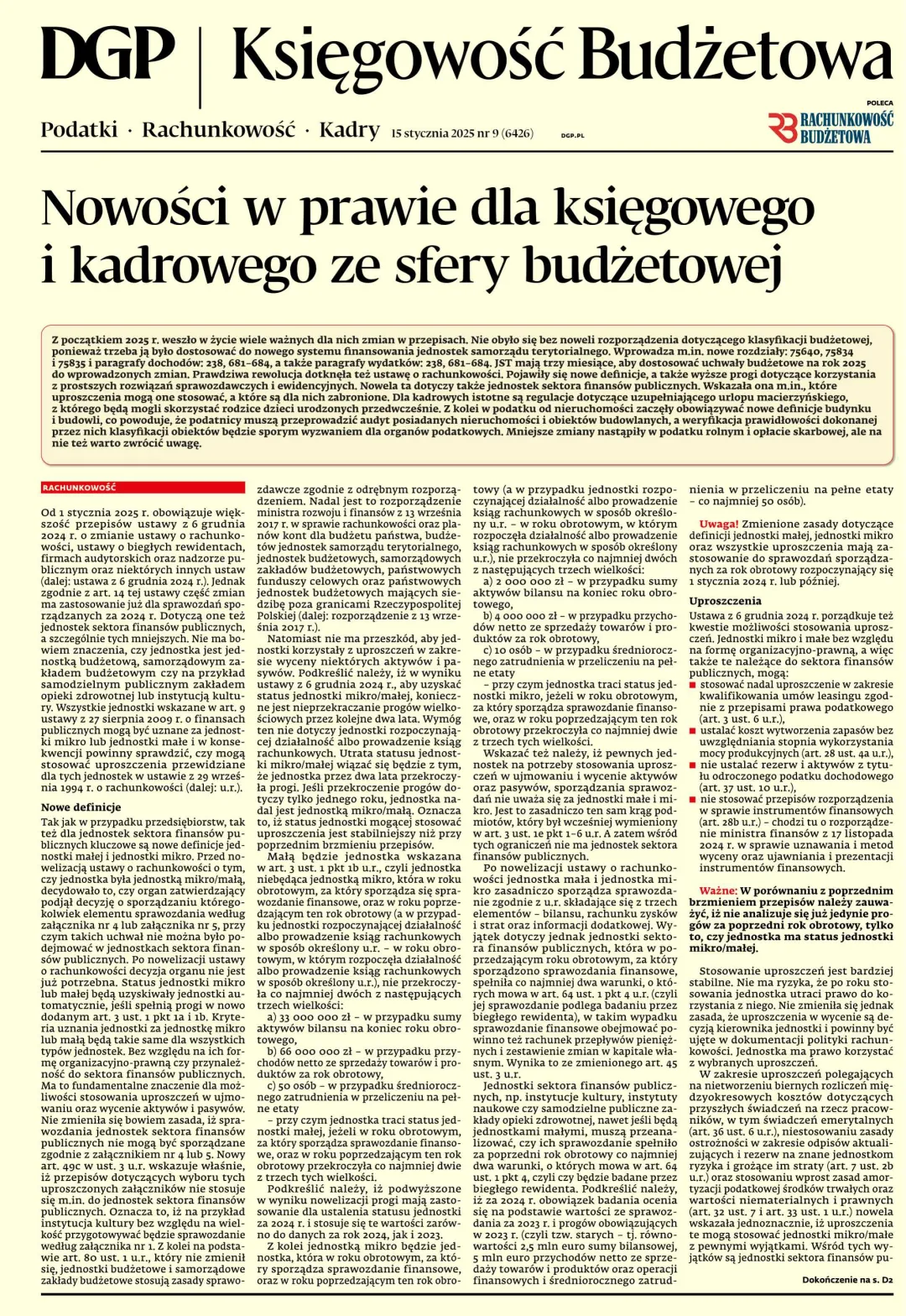 KSIĘGOWOŚĆ BUDŻETOWA