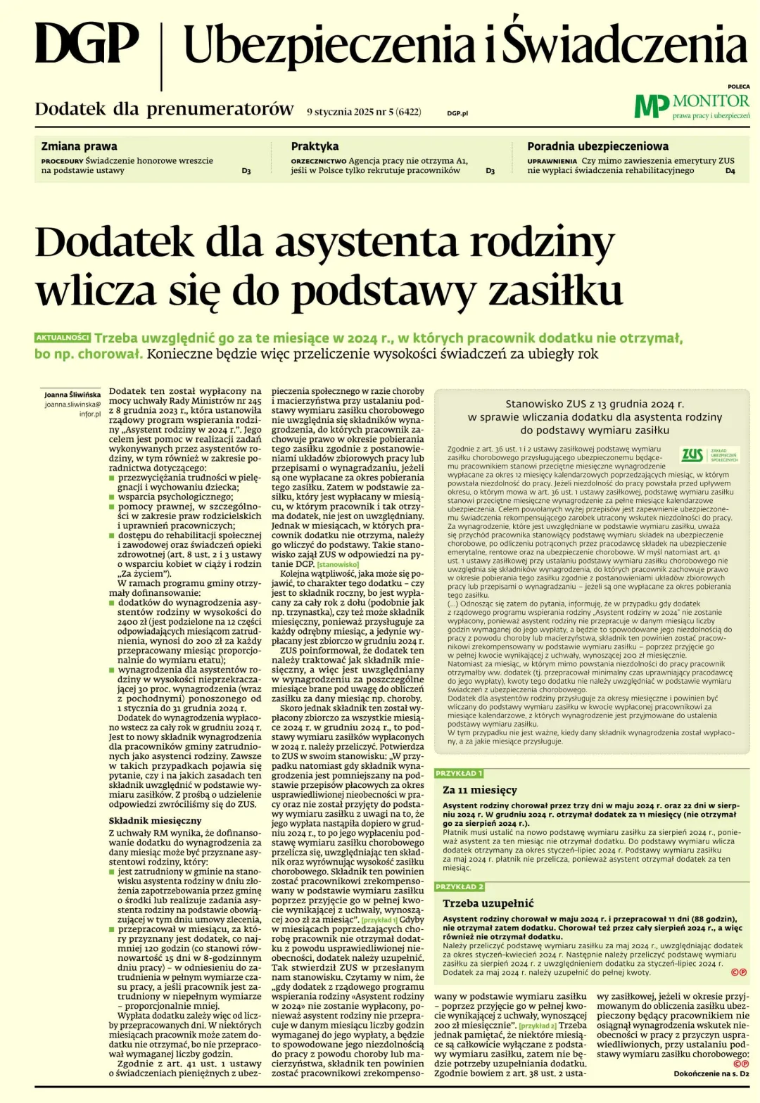 UBEZPIECZENIA I ŚWIADCZENIA
