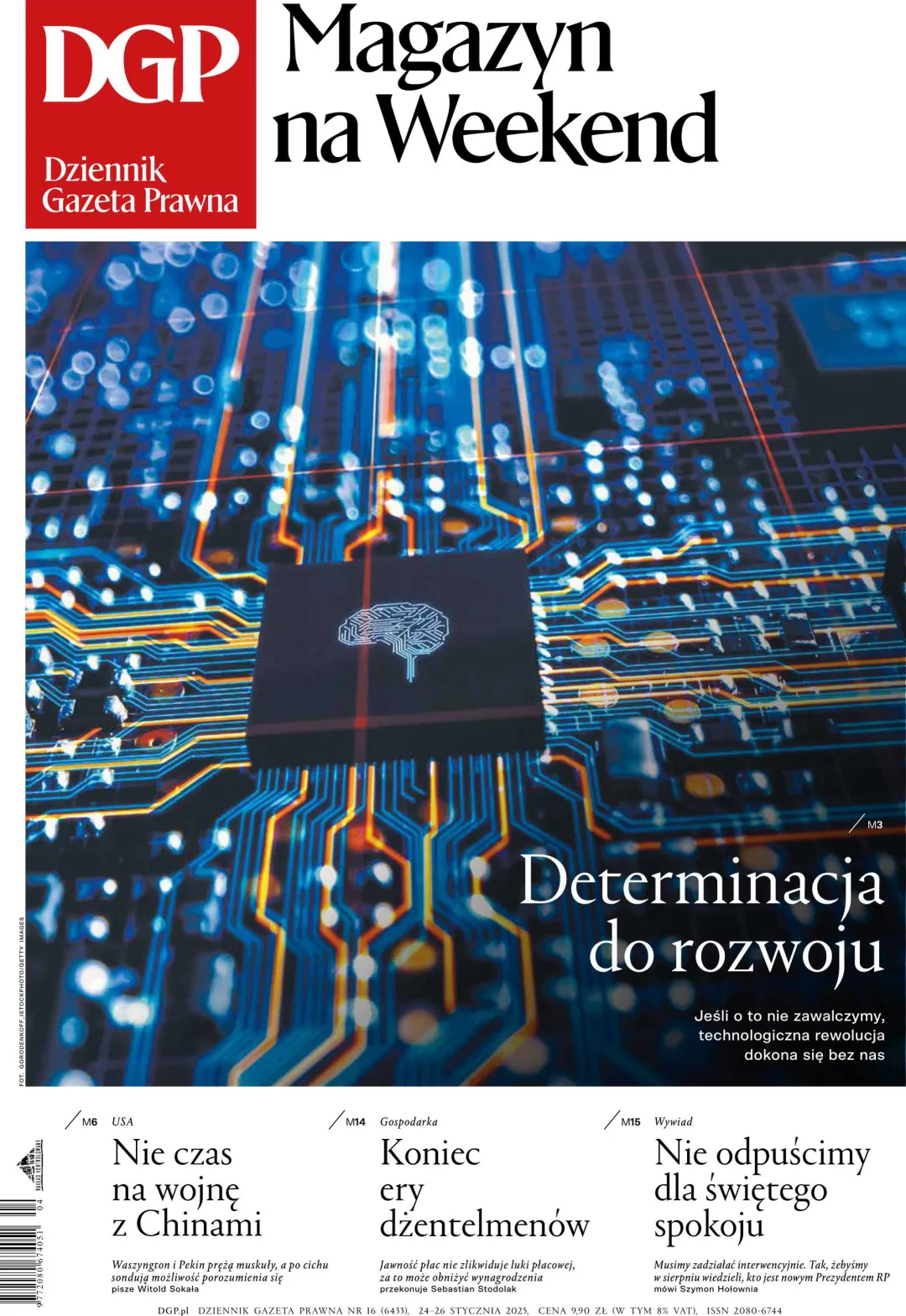 DGP MAGAZYN