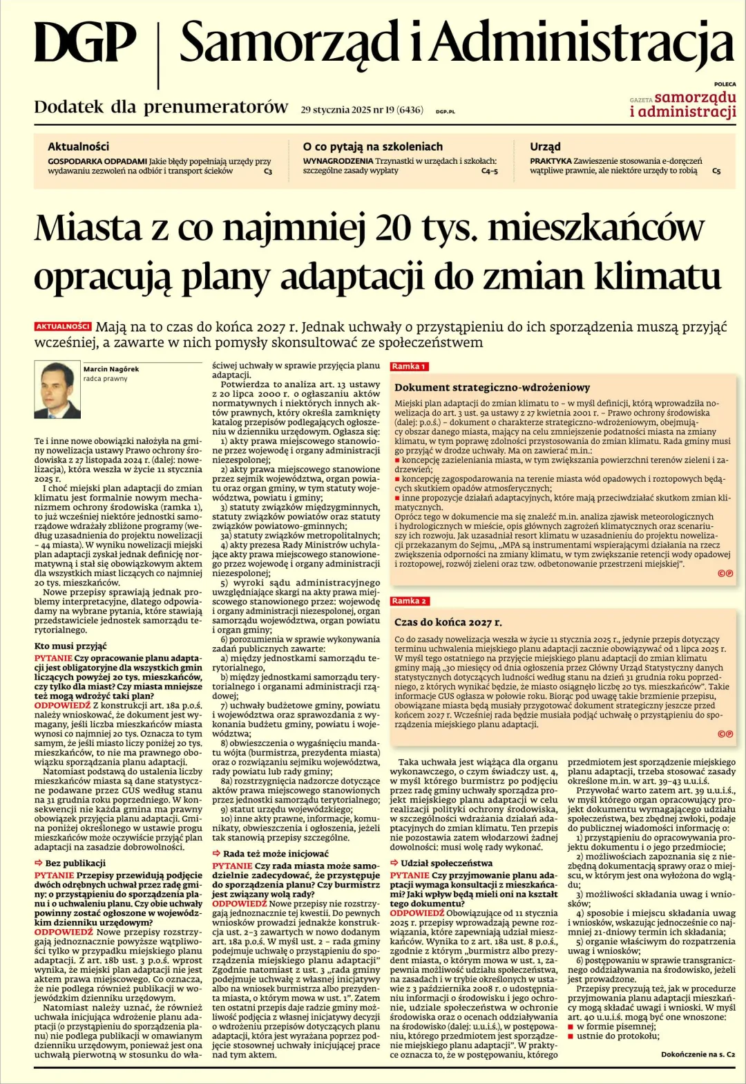 SAMORZĄD I ADMINISTRACJA