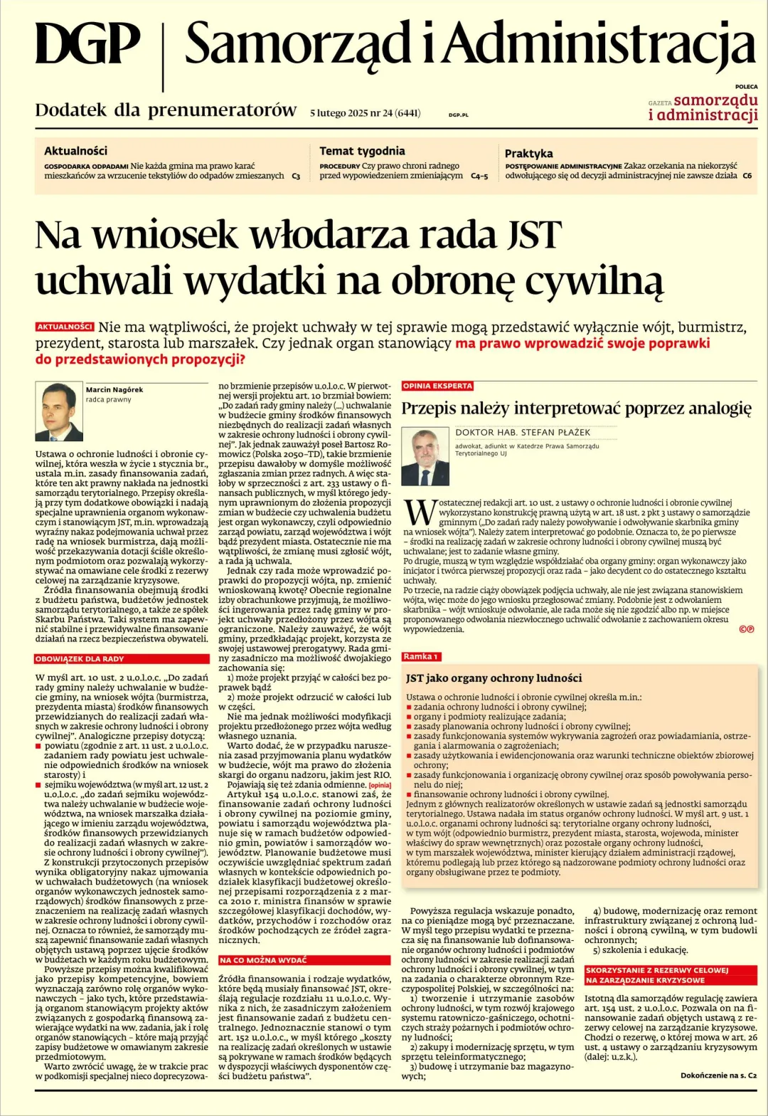 SAMORZĄD I ADMINISTRACJA