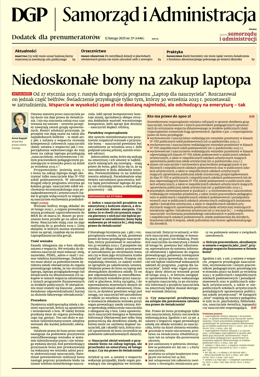 SAMORZĄD I ADMINISTRACJA