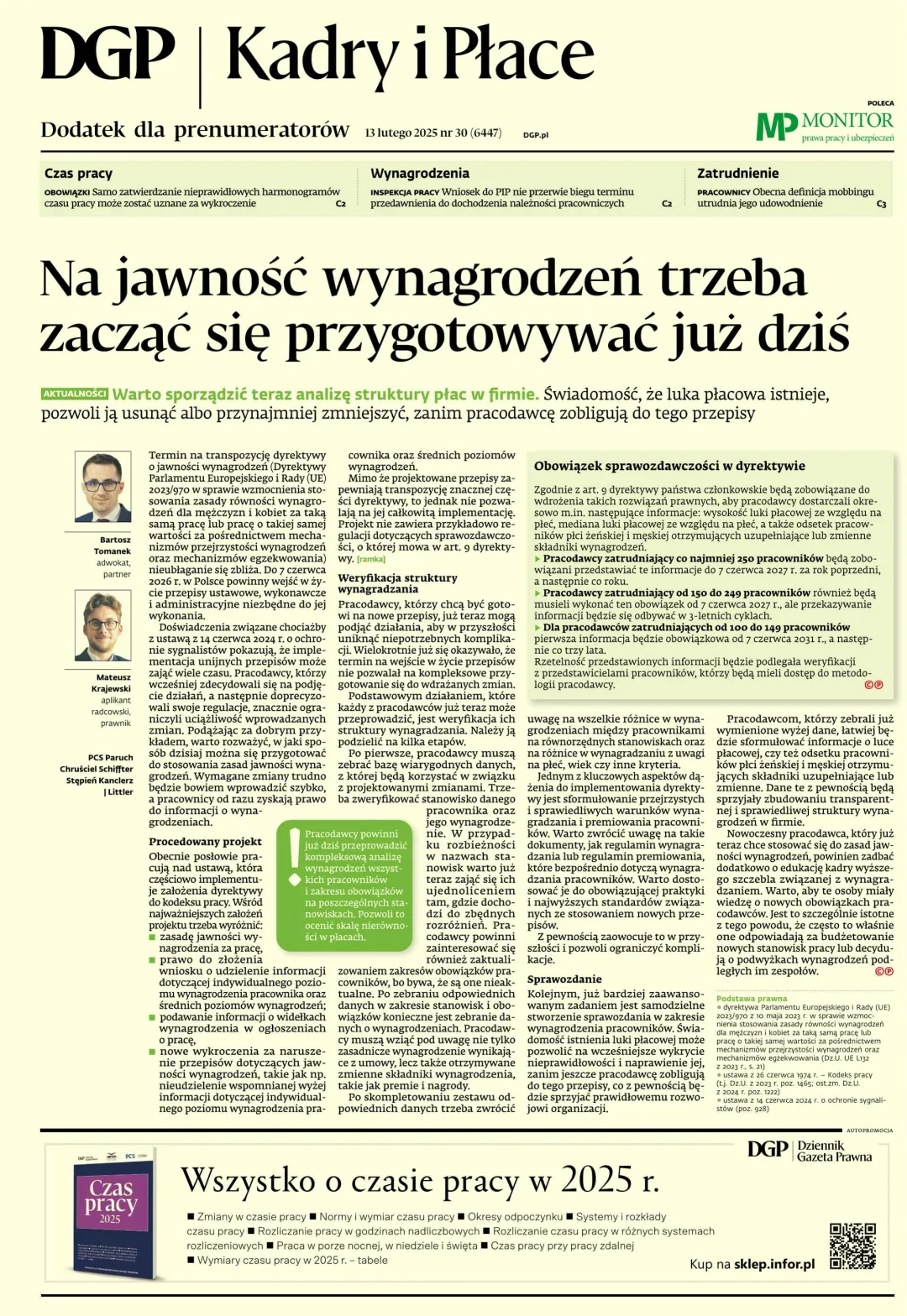 KADRY I PŁACE