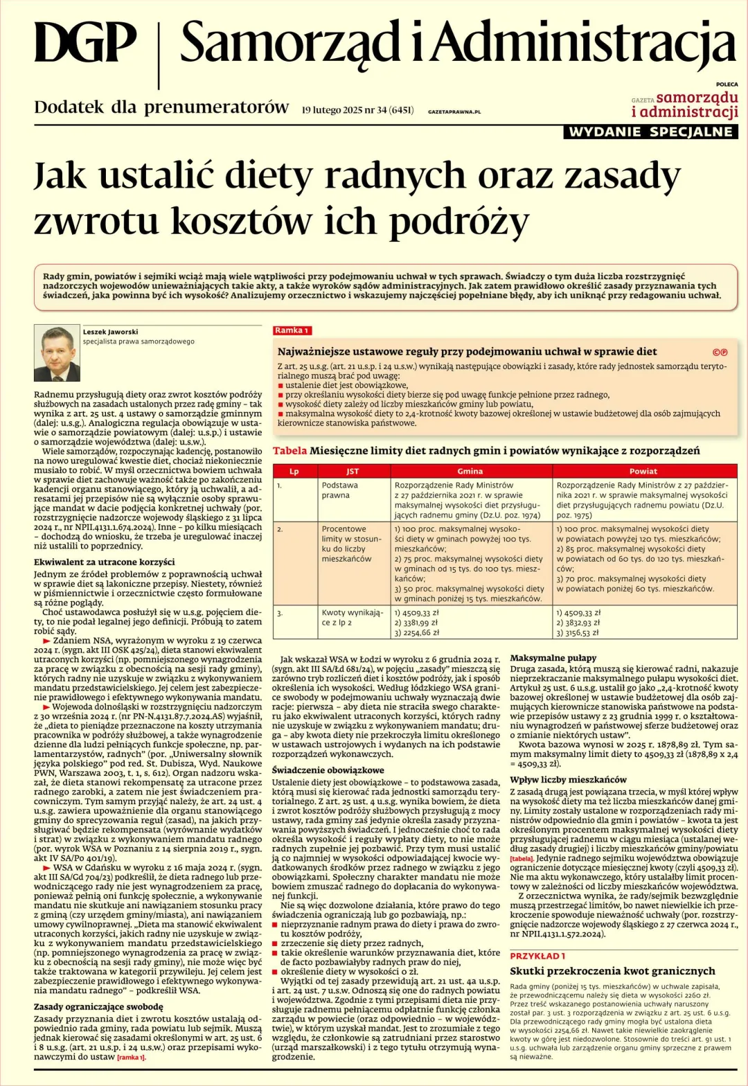 SAMORZĄD I ADMINISTRACJA - WYDANIE SPECJALNE