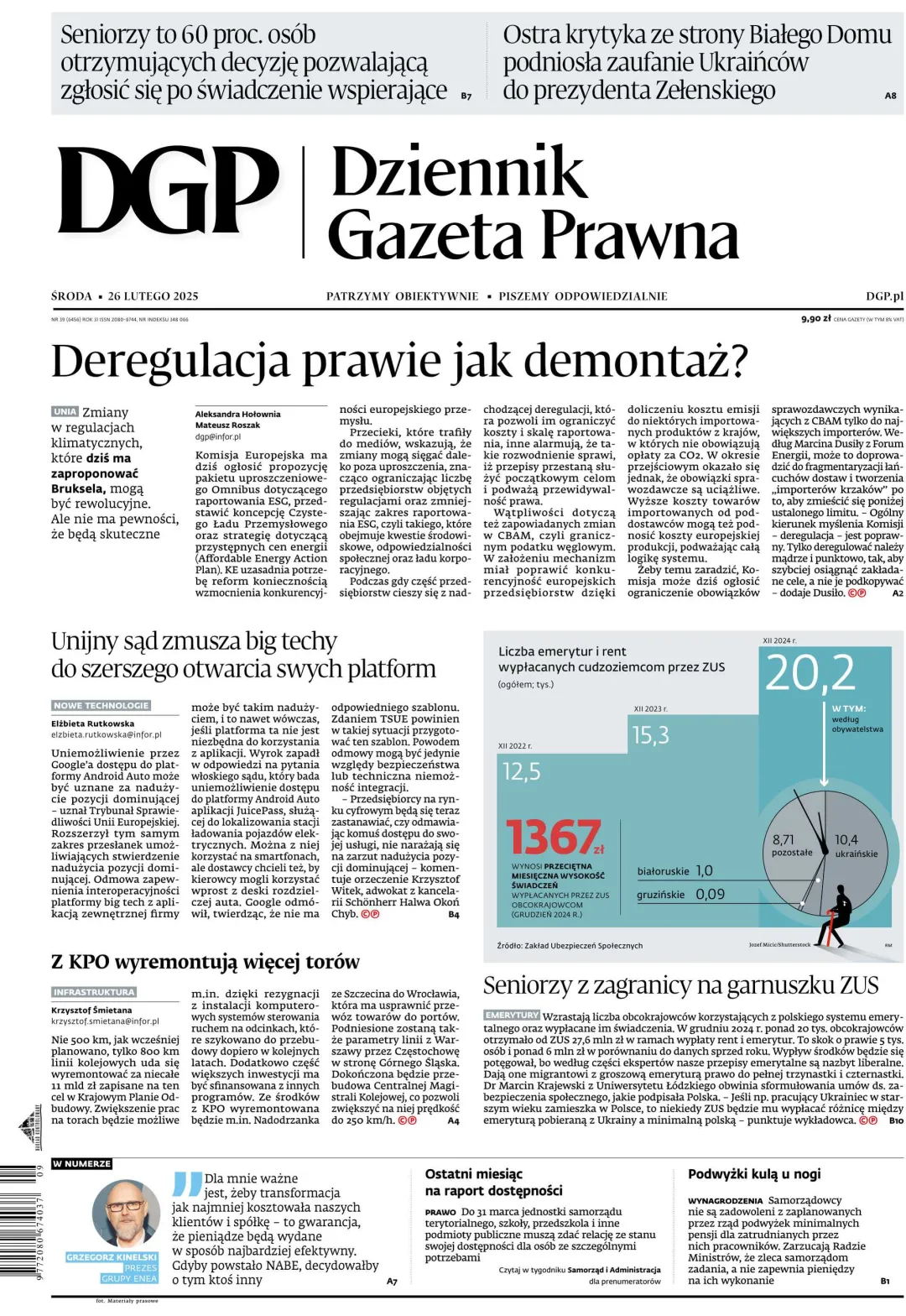 DZIENNIK GAZETA PRAWNA