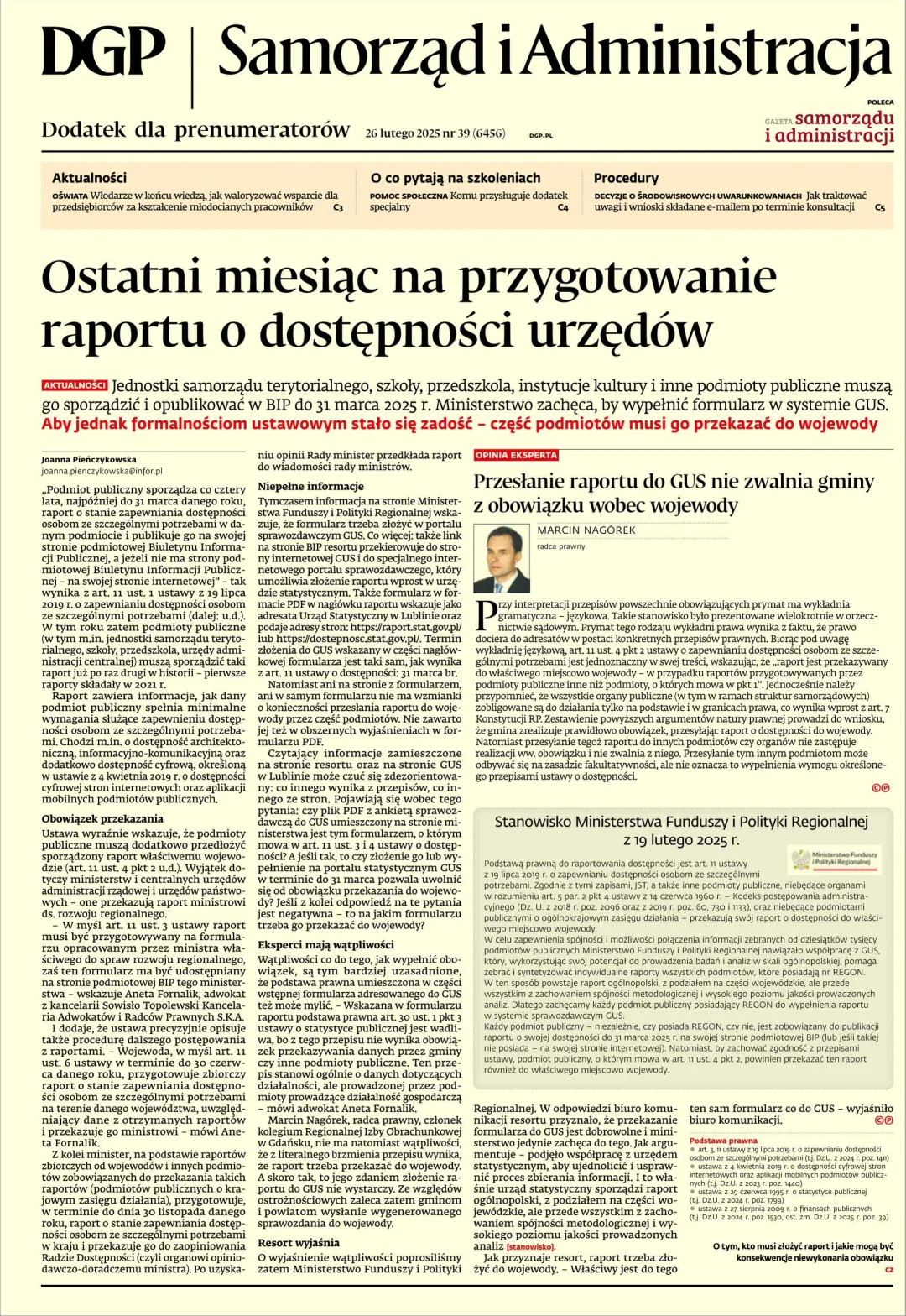 SAMORZĄD I ADMINISTRACJA