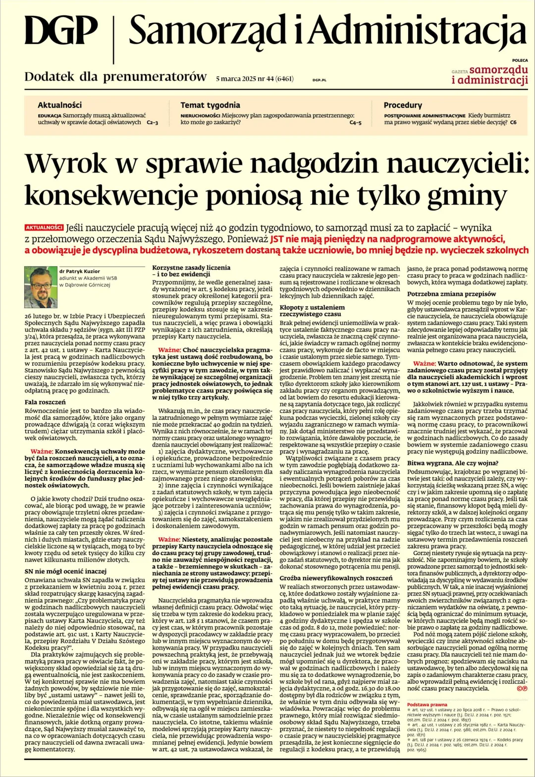 SAMORZĄD I ADMINISTRACJA