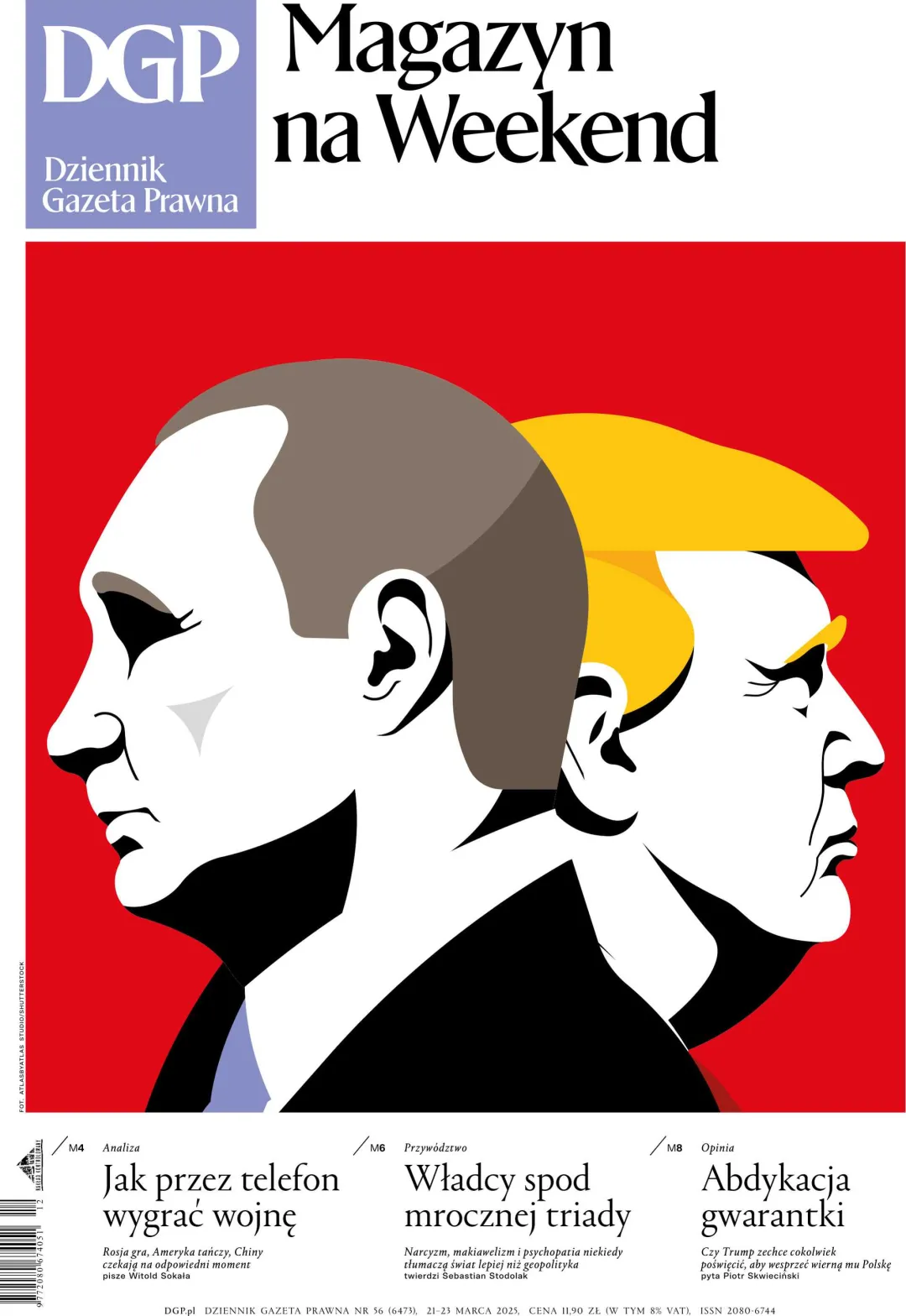 DGP MAGAZYN