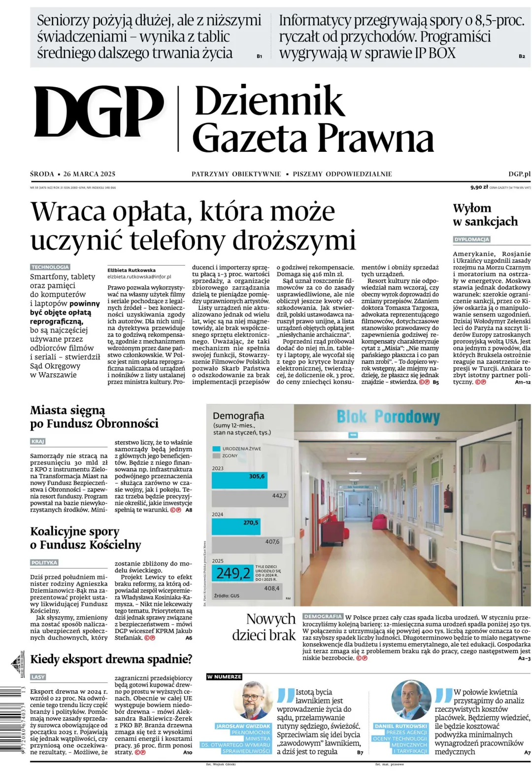 DZIENNIK GAZETA PRAWNA