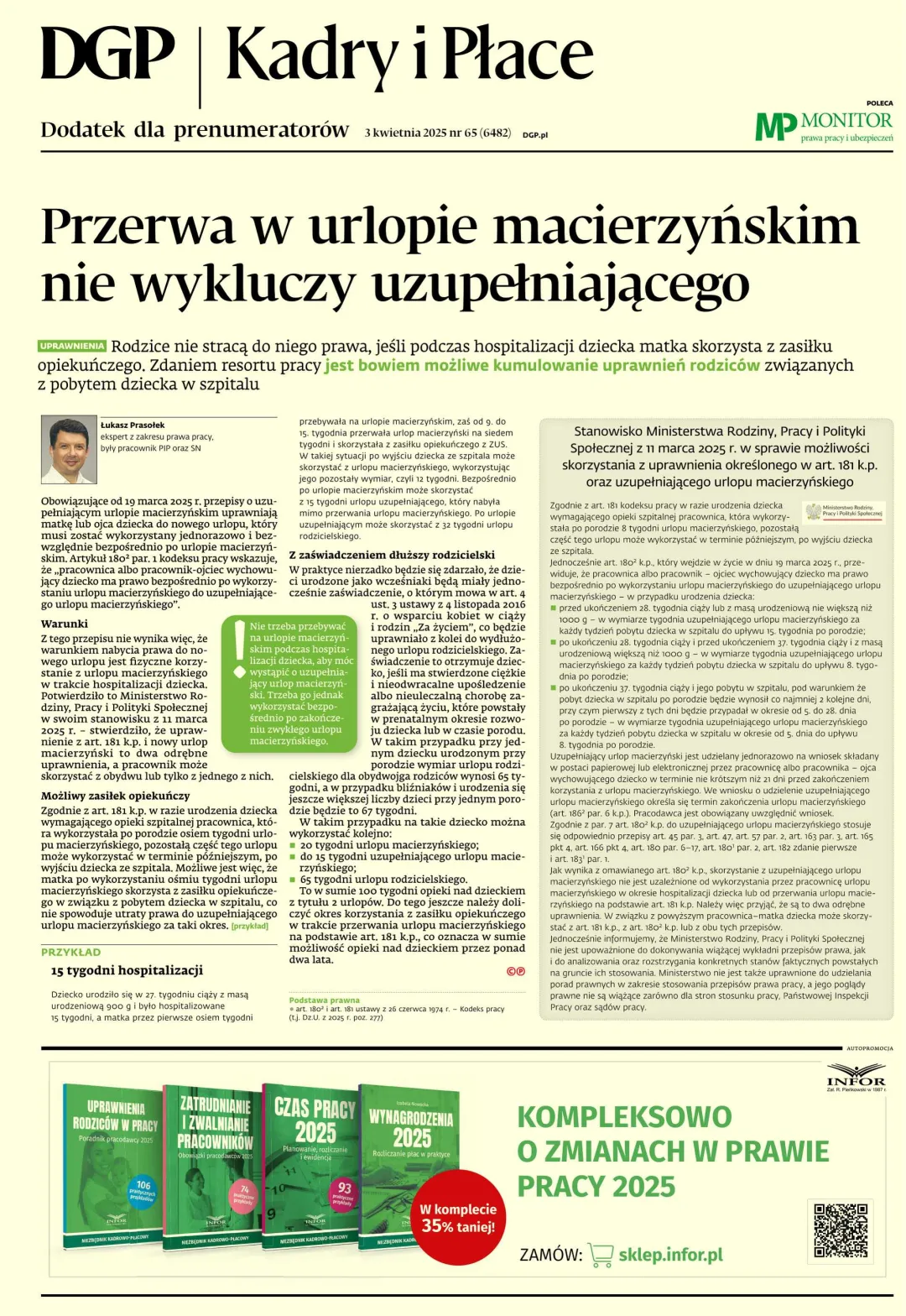 KADRY I PŁACE