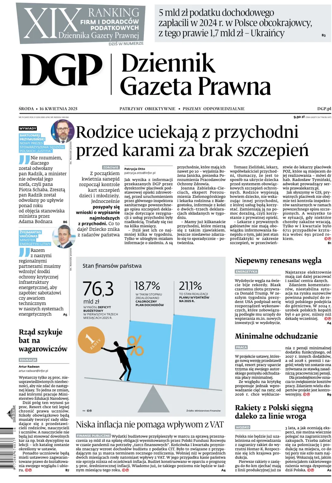 DZIENNIK GAZETA PRAWNA