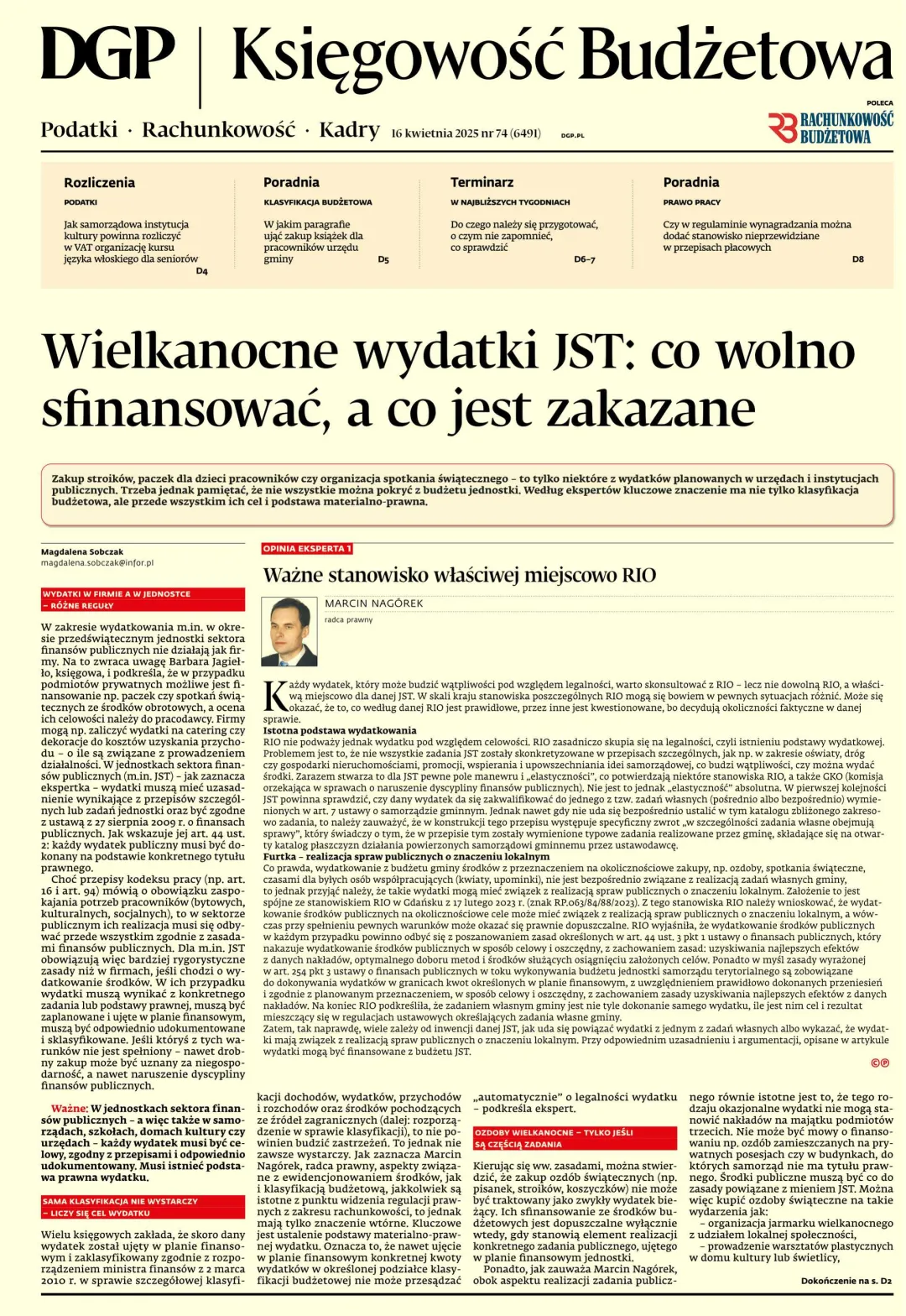 KSIĘGOWOŚĆ BUDŻETOWA