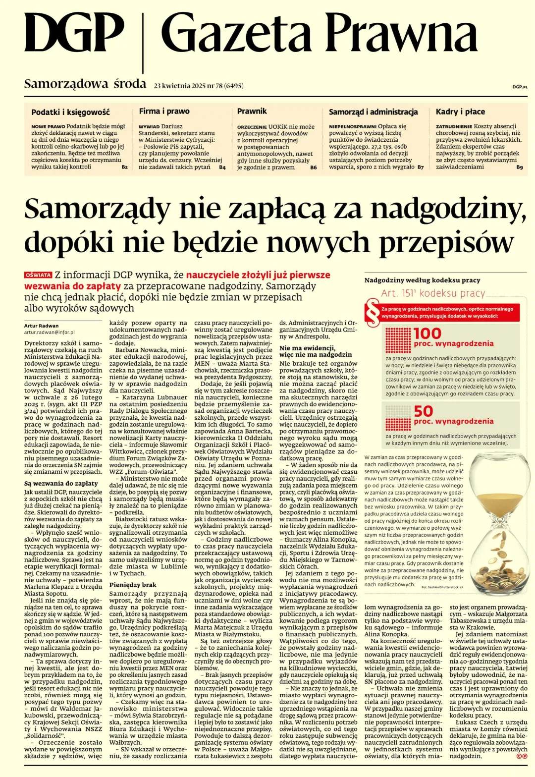 GAZETA PRAWNA