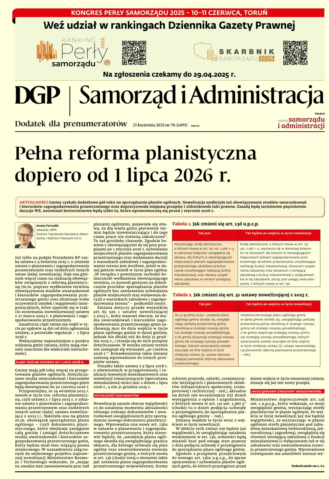 SAMORZĄD I ADMINISTRACJA