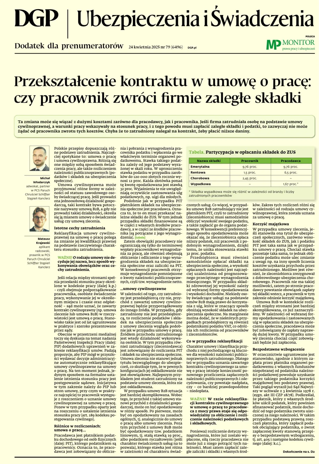 UBEZPIECZENIA I ŚWIADCZENIA