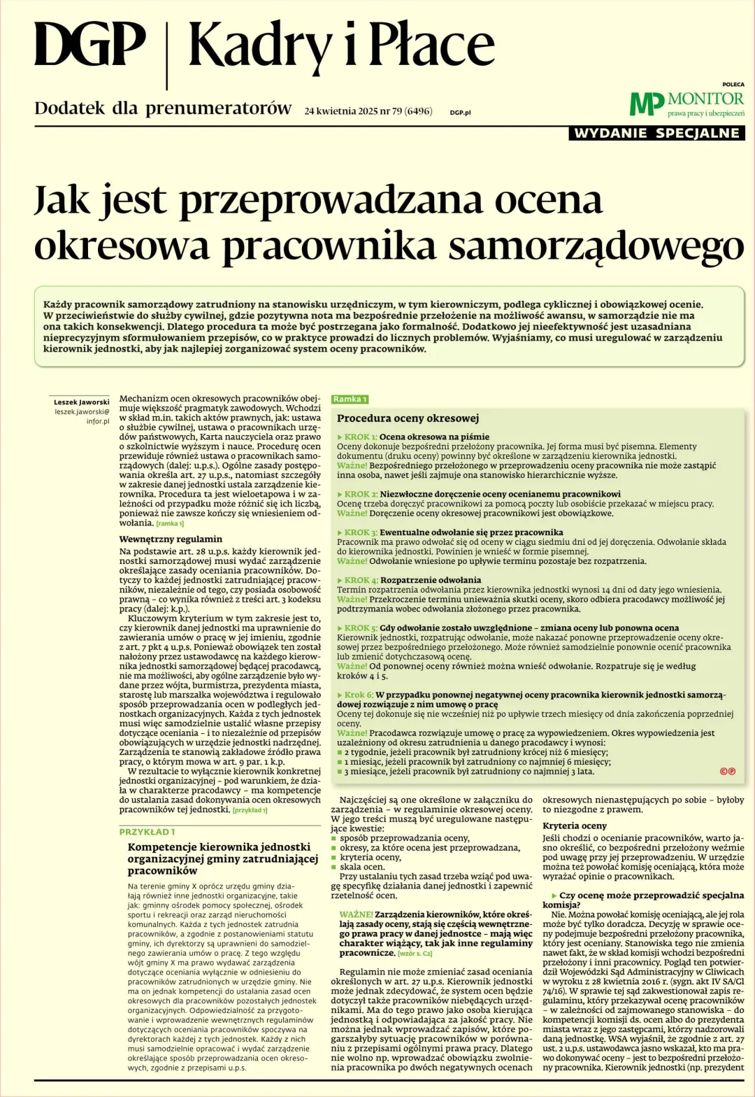 KADRY I PŁACE - WYDANIE SPECJALNE