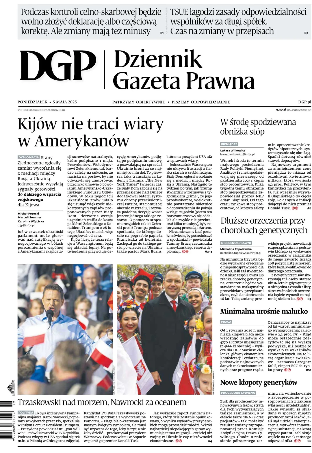 DZIENNIK GAZETA PRAWNA