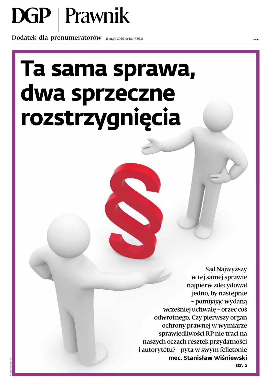 PRAWNIK