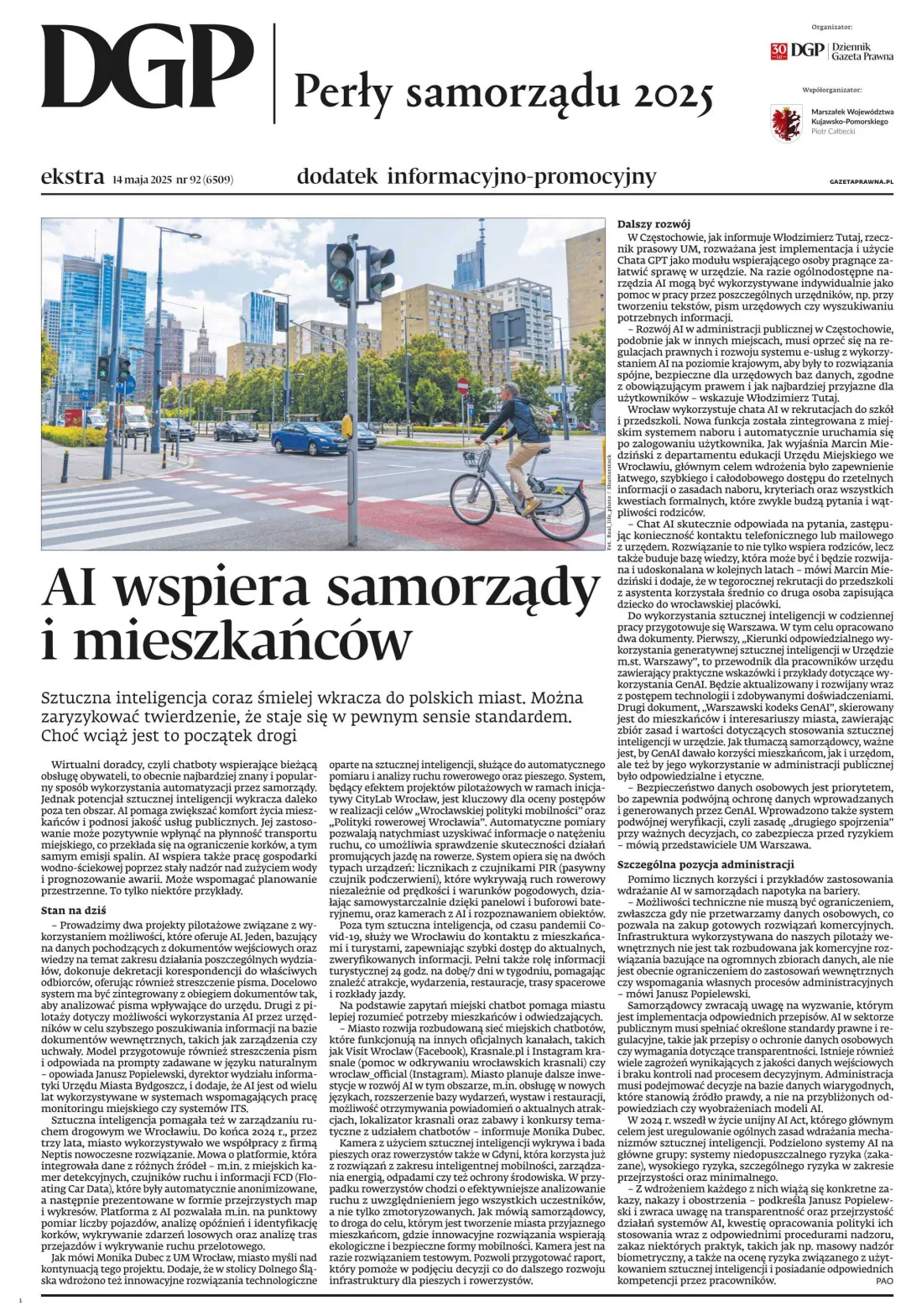 PERŁY SAMORZĄDU 2025