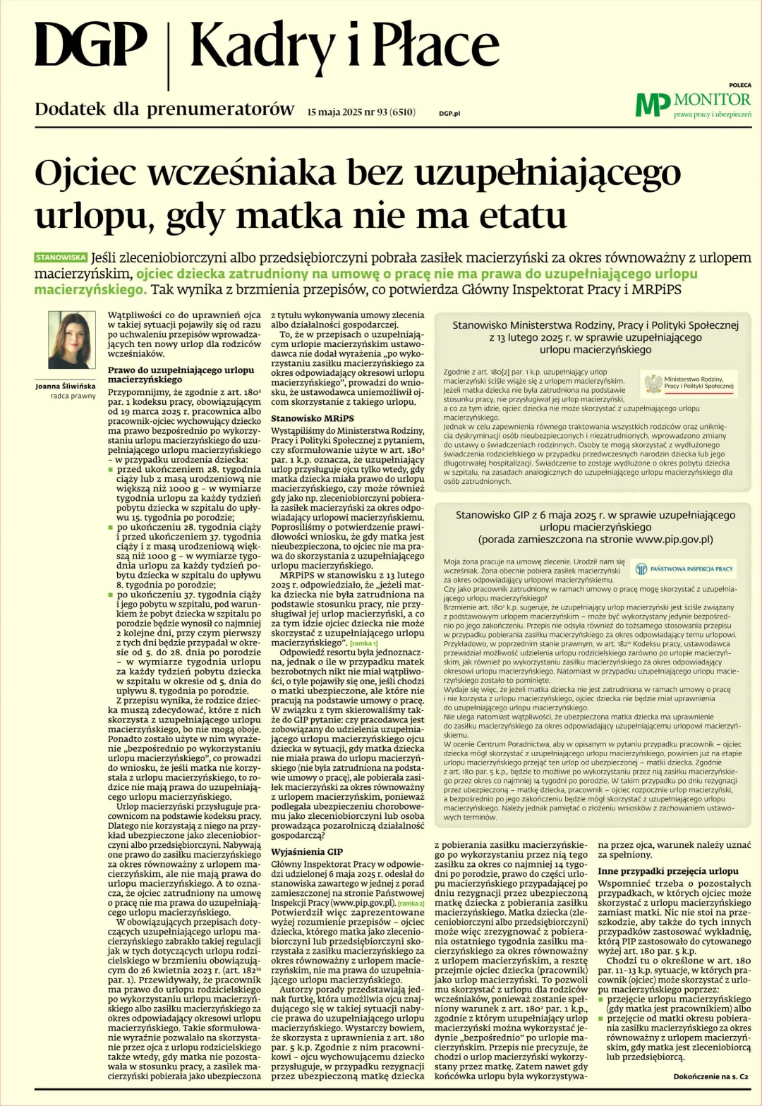 KADRY I PŁACE