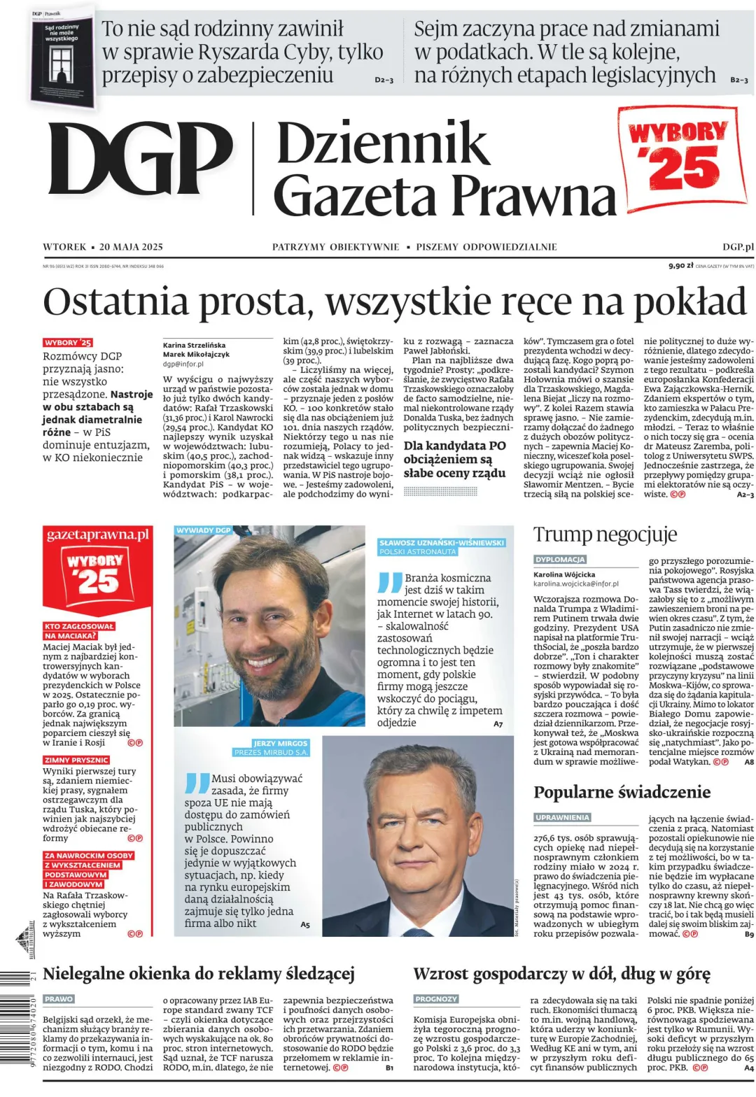 DZIENNIK GAZETA PRAWNA