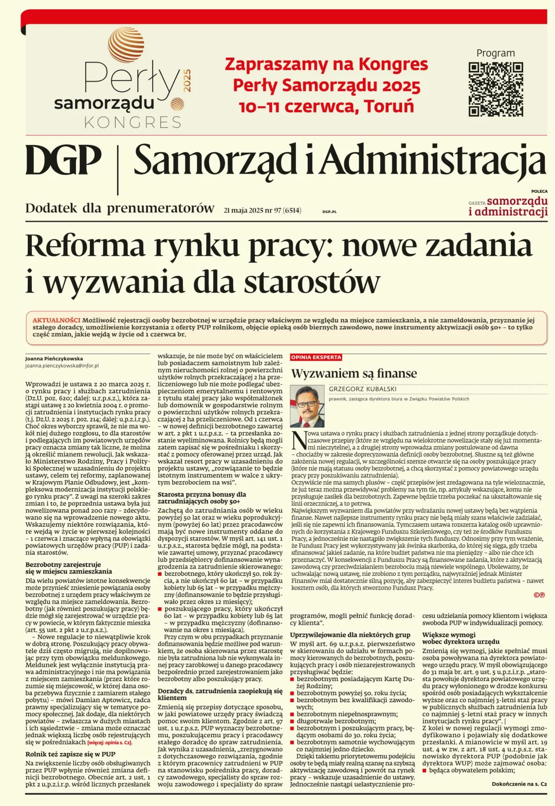 SAMORZĄD I ADMINISTRACJA