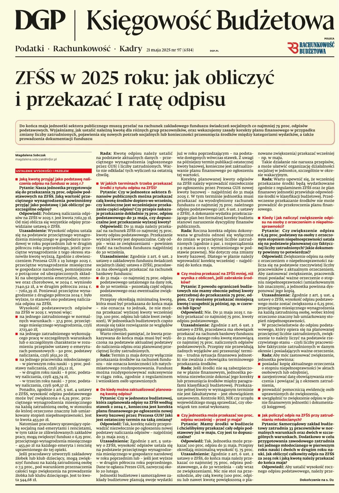KSIĘGOWOŚĆ BUDŻETOWA