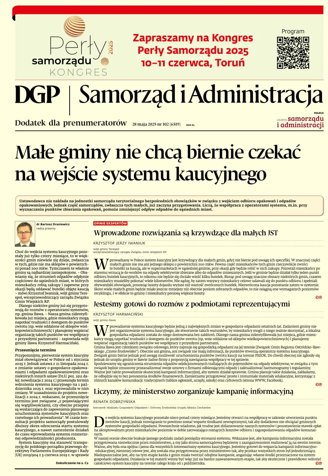 SAMORZĄD I ADMINISTRACJA