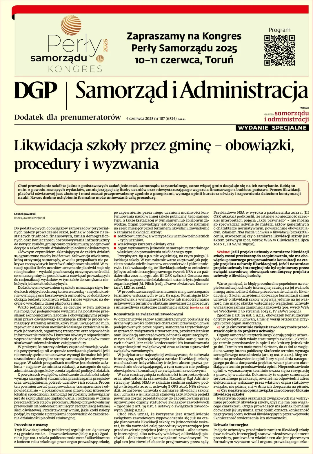 SAMORZĄD I ADMINISTRACJA – WYDANIE SPECJALNE