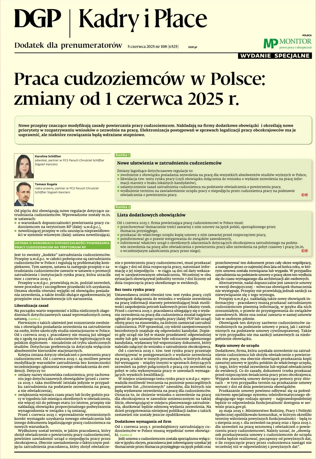 KADRY I PŁACE - WYDANIE SPECJALNE