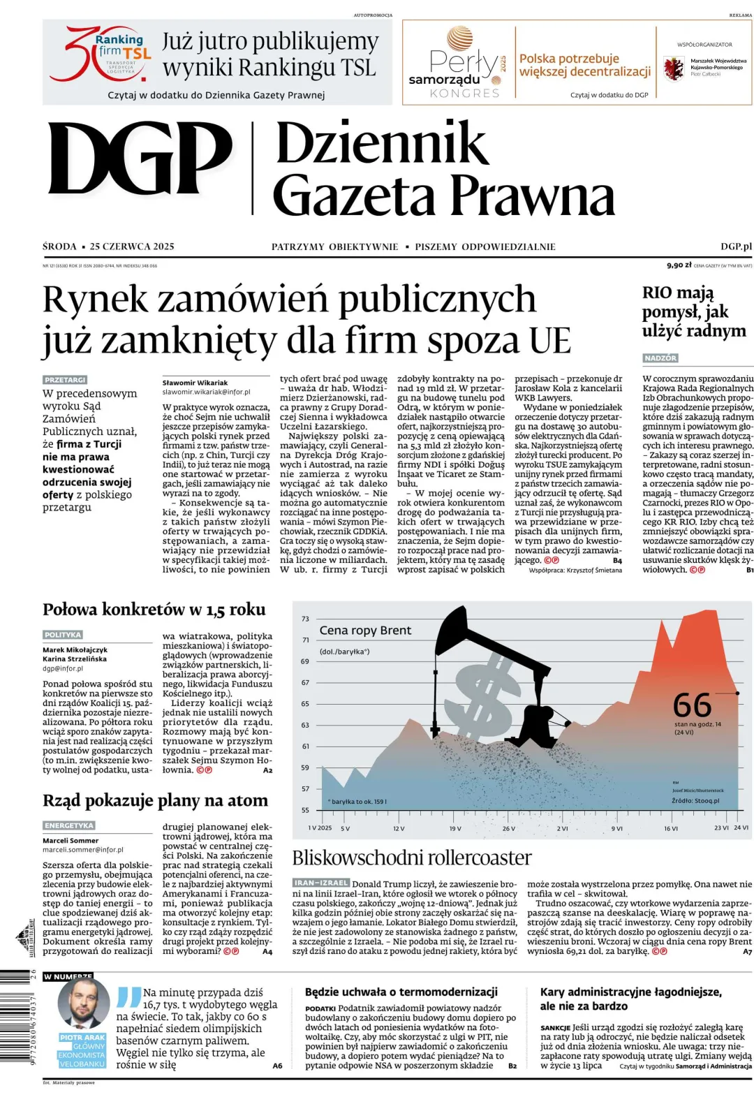 DZIENNIK GAZETA PRAWNA