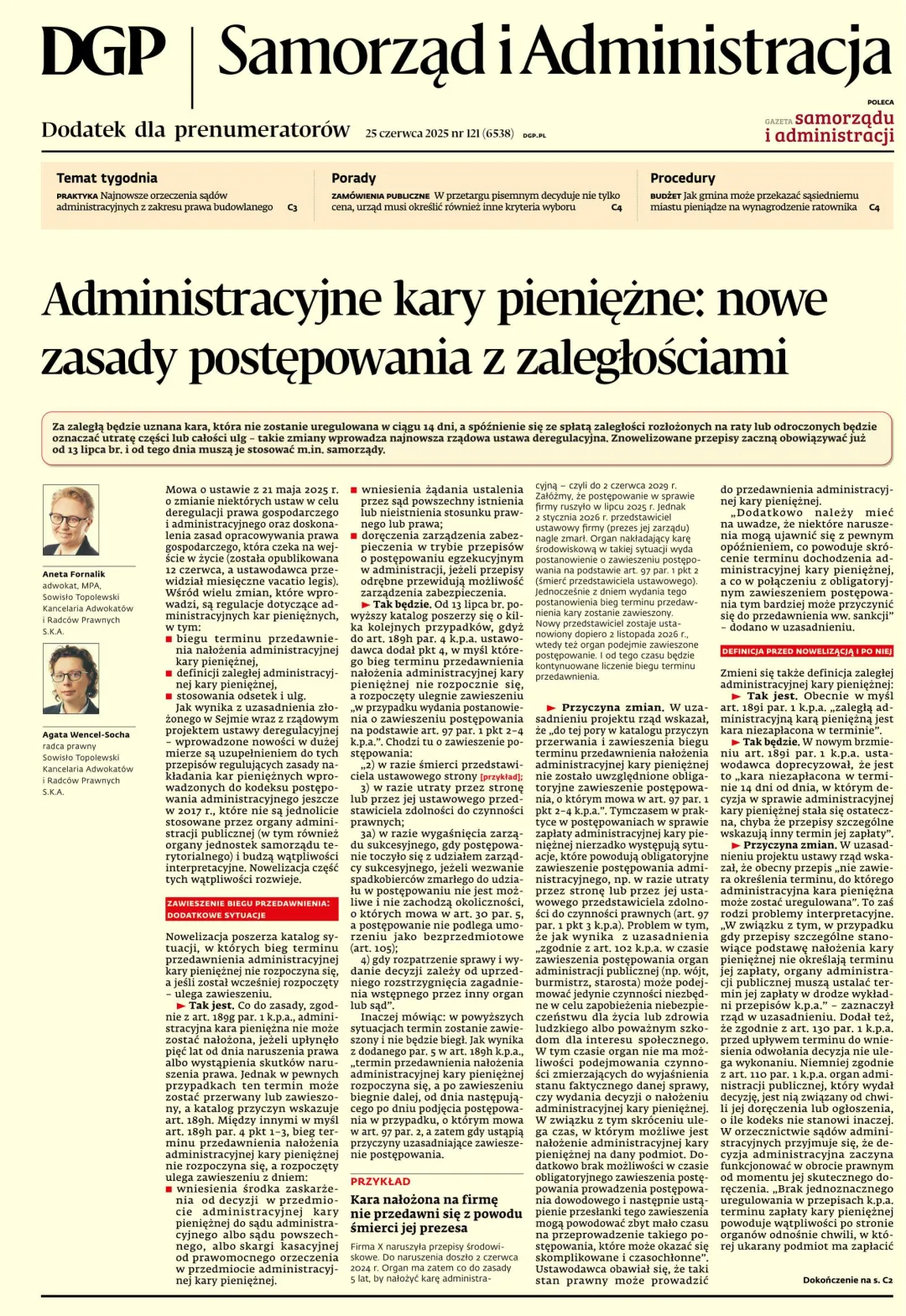 SAMORZĄD I ADMINISTRACJA