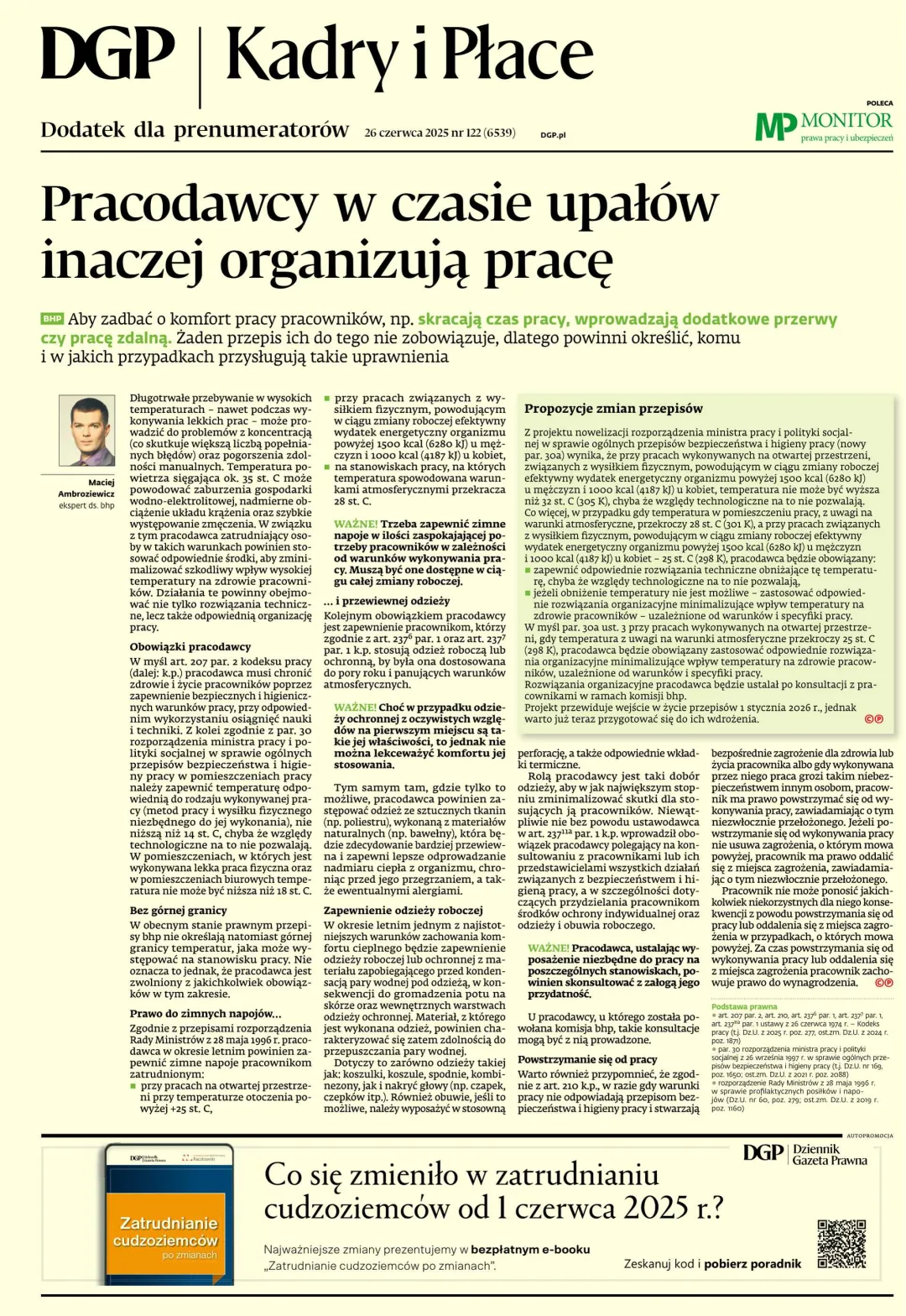 KADRY I PŁACE