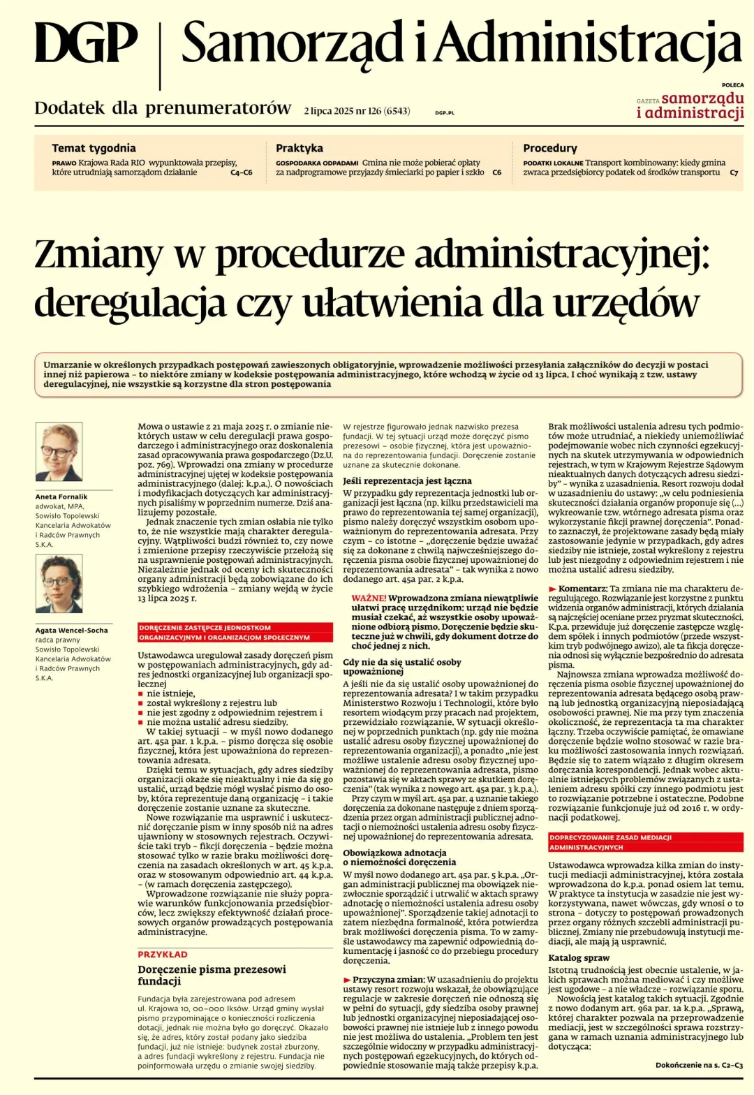 SAMORZĄD I ADMINISTRACJA