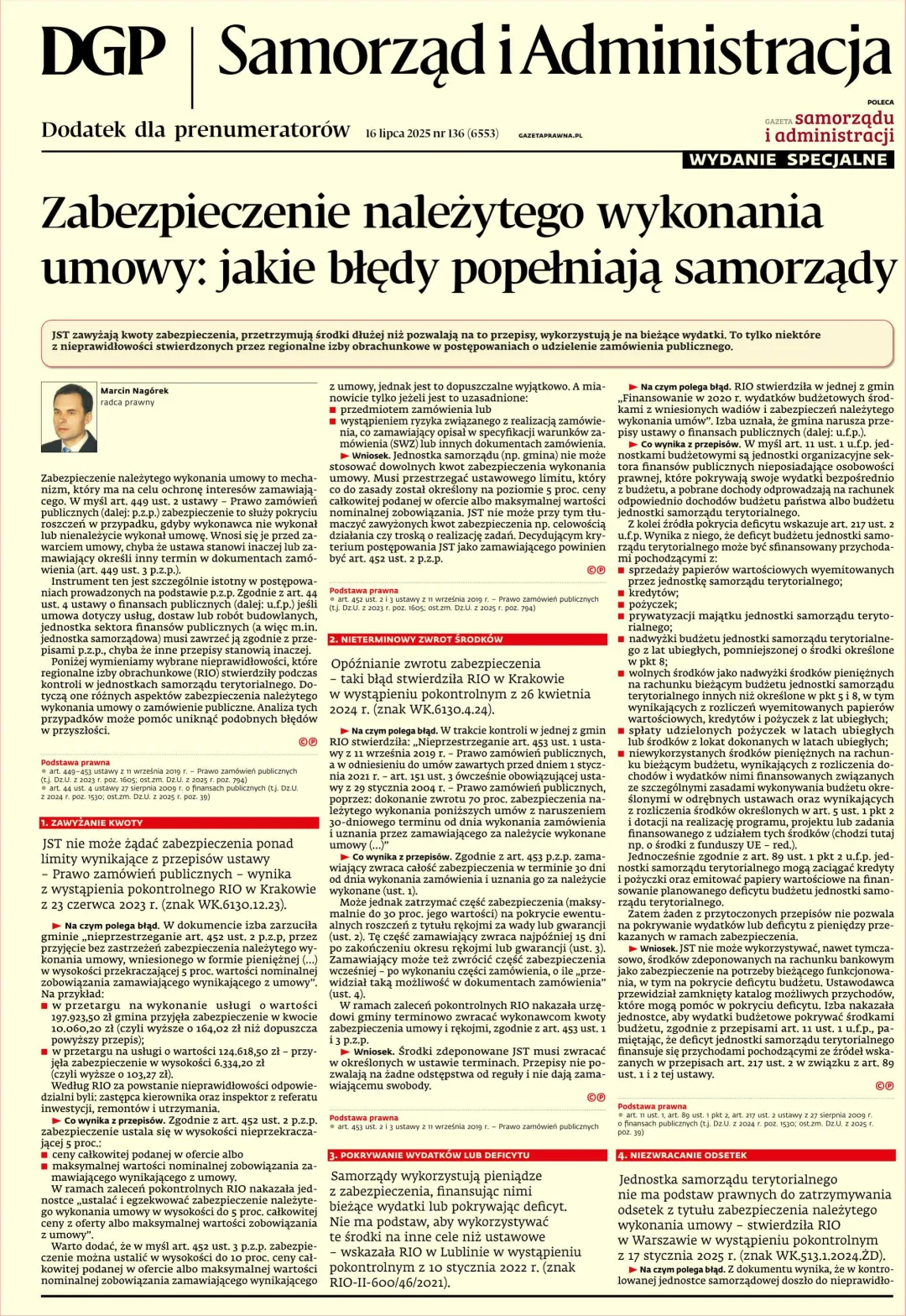 SAMORZĄD I ADMINISTRACJA – WYDANIE SPECJALNE