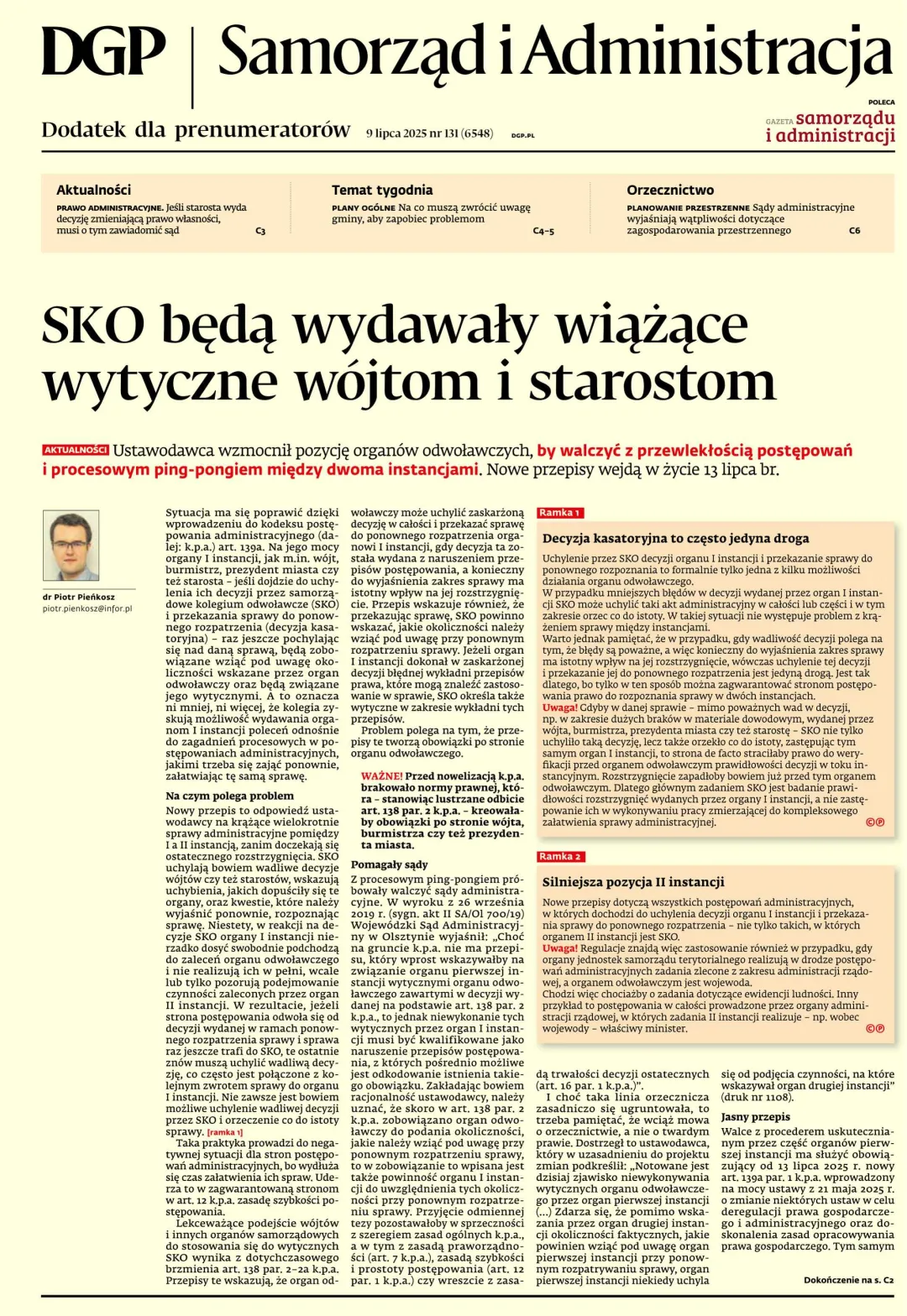 SAMORZĄD I ADMINISTRACJA