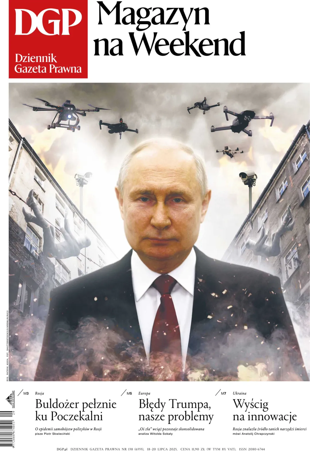 DGP MAGAZYN