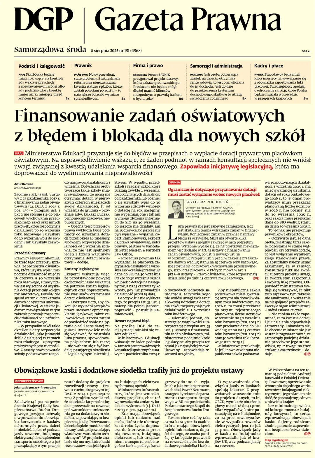 GAZETA PRAWNA