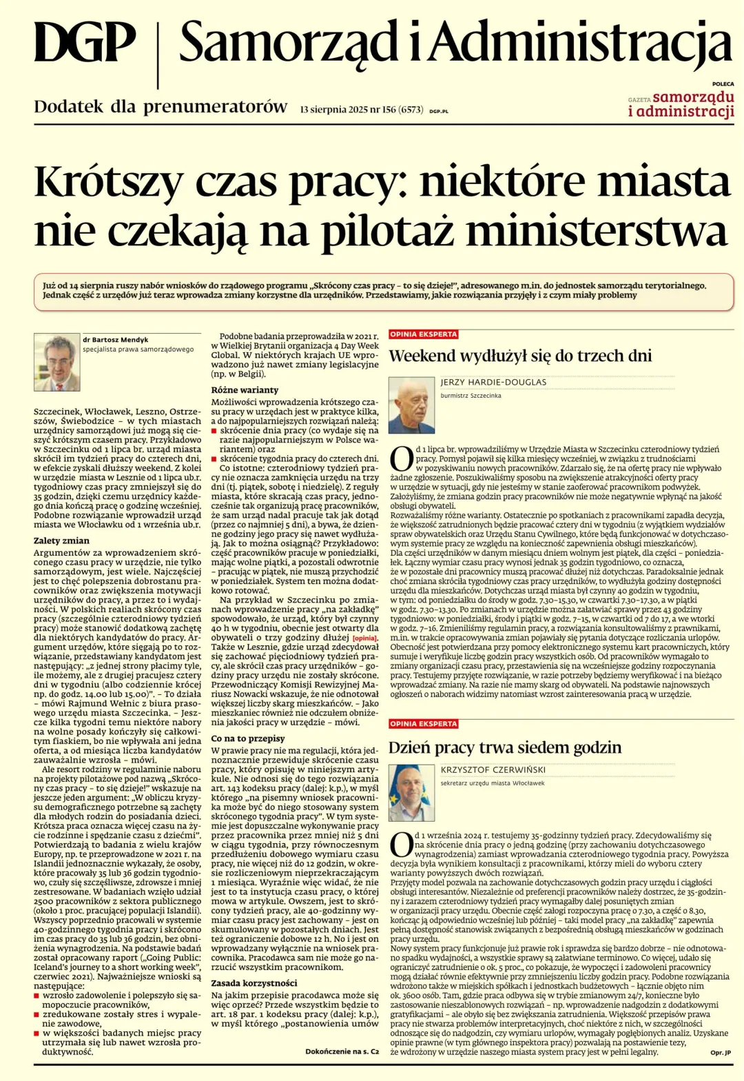SAMORZĄD I ADMINISTRACJA