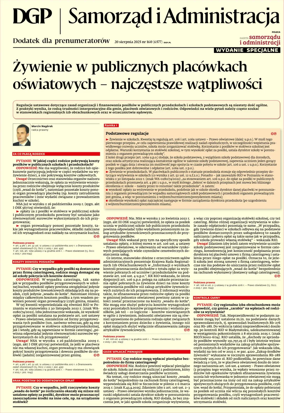 SAMORZĄD I ADMINISTRACJA - WYDANIE SPECJALNE