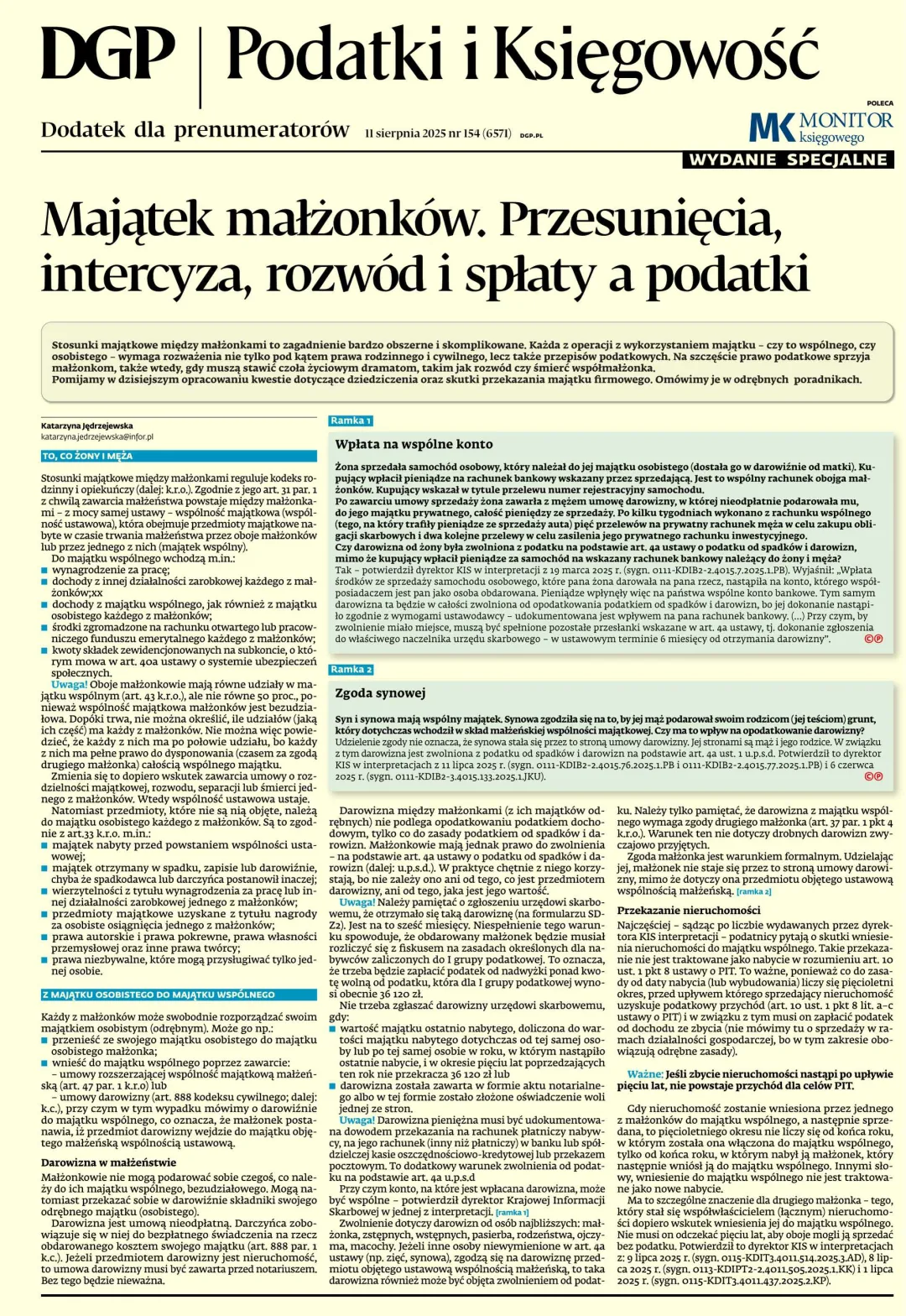 PODATKI I KSIĘGOWOŚĆ - WYDANIE SPECJALNE