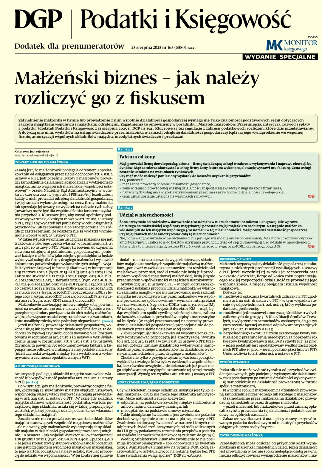 PODATKI I KSIĘGOWOŚĆ - WYDANIE SPECJALNE