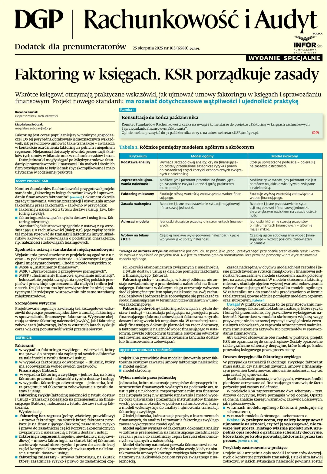 RACHUNKOWOŚĆ I AUDYT - WYDANIE SPECJALNE