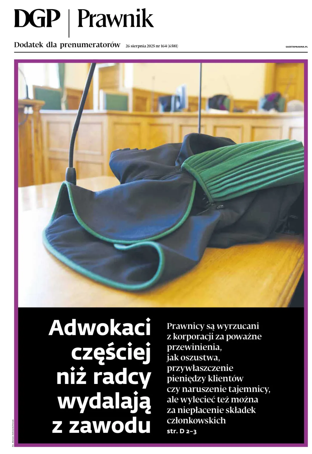 PRAWNIK