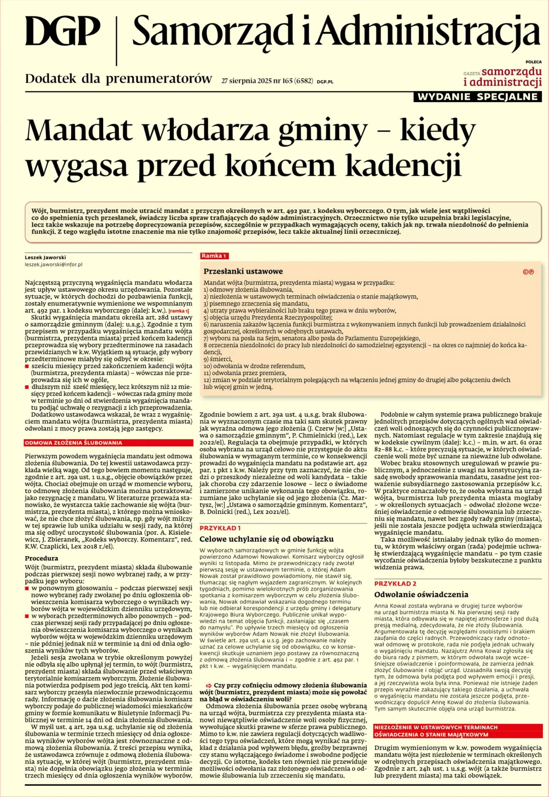 SAMORZĄD I ADMINISTRACJA - WYDANIE SPECJALNE