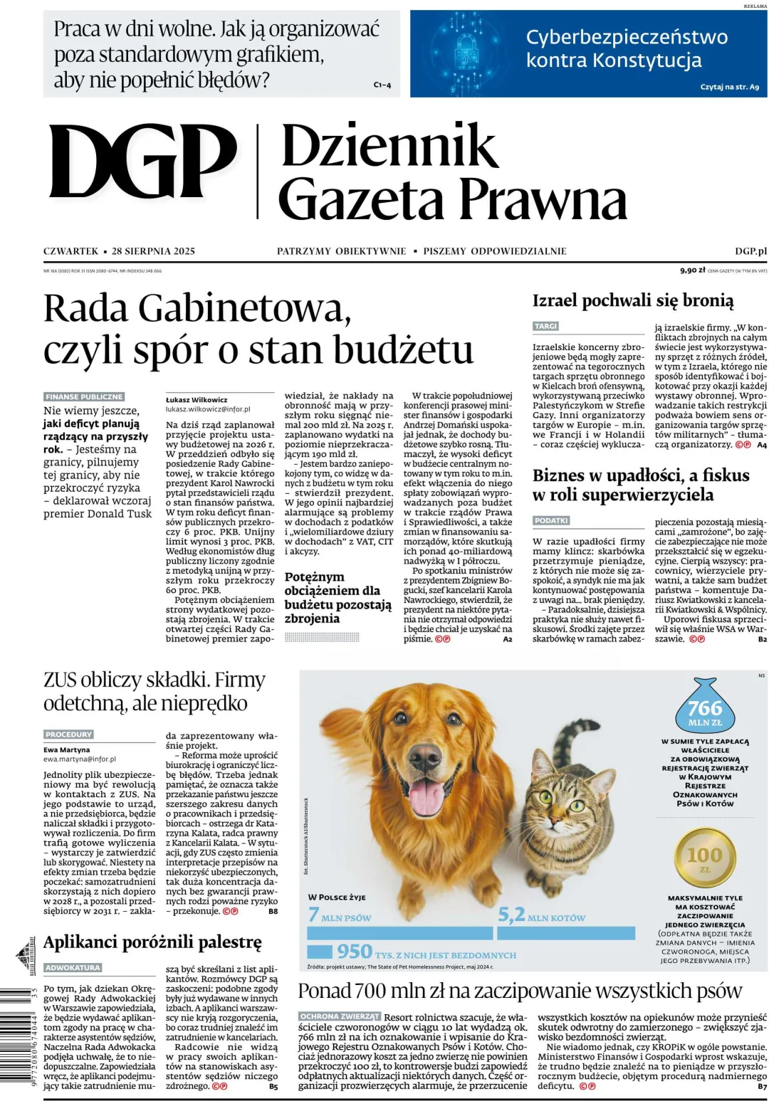 DZIENNIK GAZETA PRAWNA